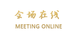 成都华联东环酒店